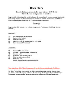 devisrock-story-2017-2-console