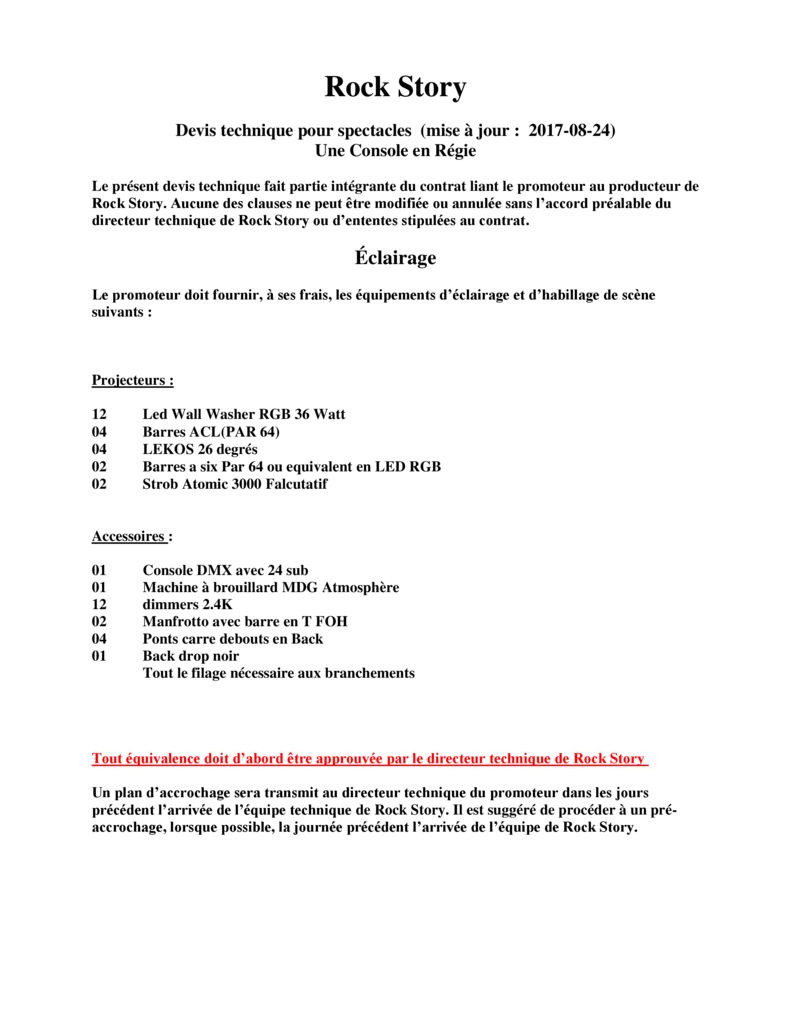 devis_console_2017