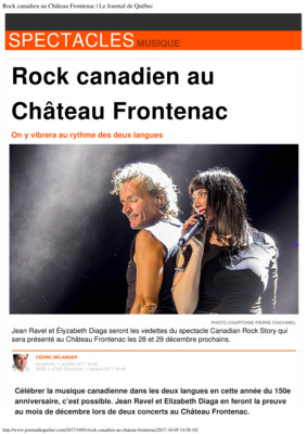 Canadian Rock Story